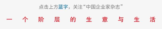 味千拉面加盟费用 味千拉面加盟利润