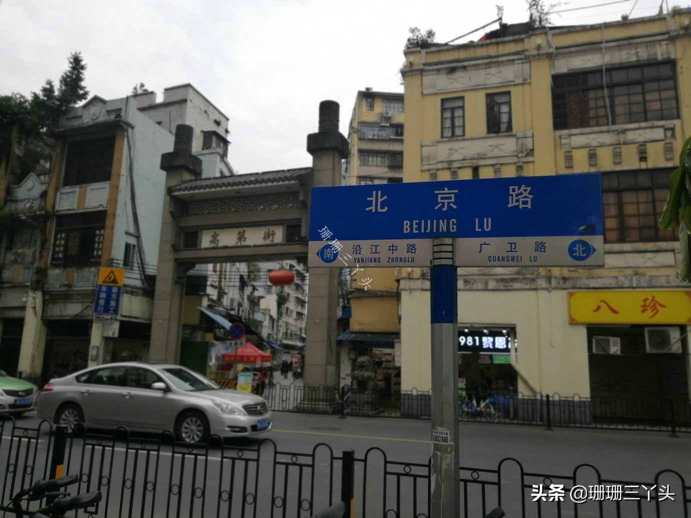 广州服装批发市场在哪里 广州最大服装批发市场