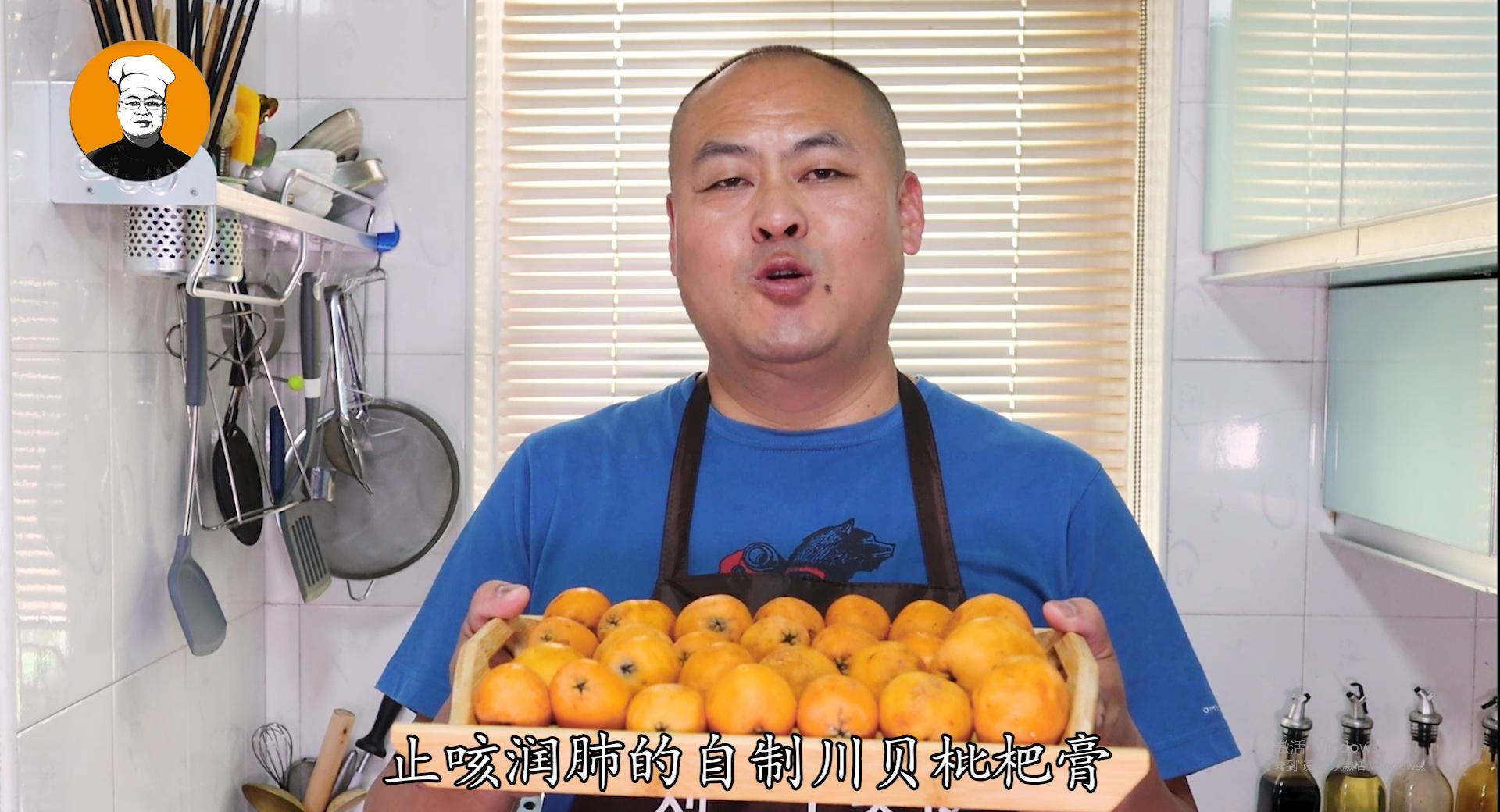 枇杷膏的功效与作用 雪梨枇杷膏有副作用吗