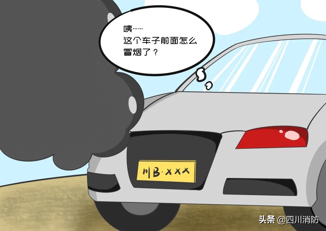 泡沫灭火器适用于 泡沫灭火器主要适用于