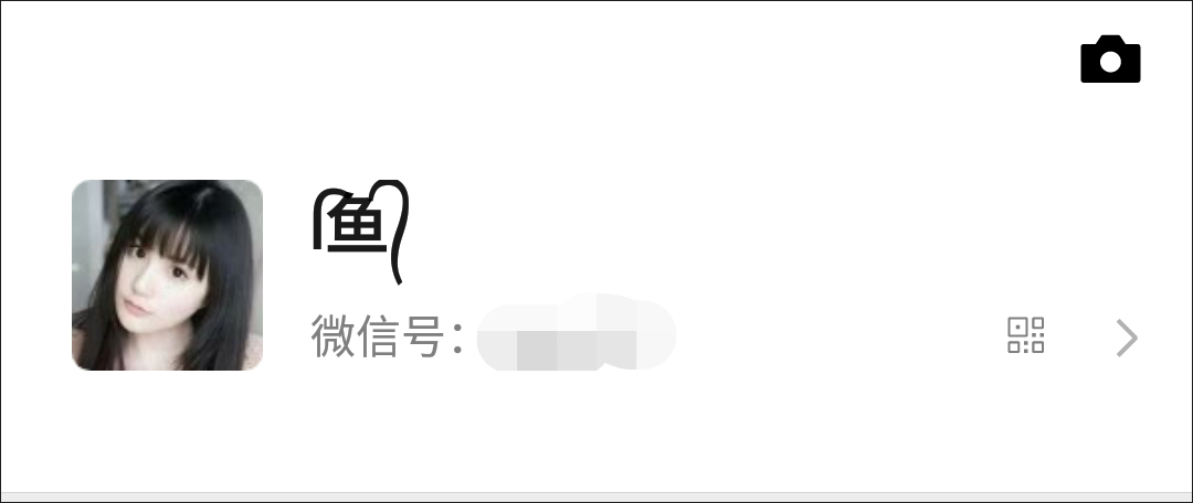 可复制的漂亮特殊符号网名 唯美符号特殊花藤520