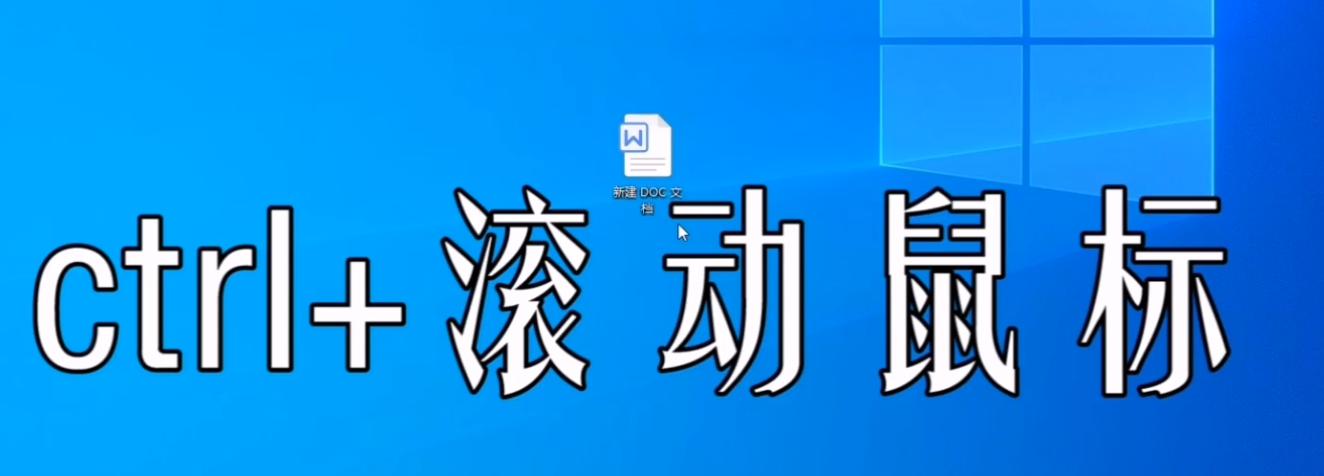 浏览器字体大小设置 猎豹浏览器字体大小设置