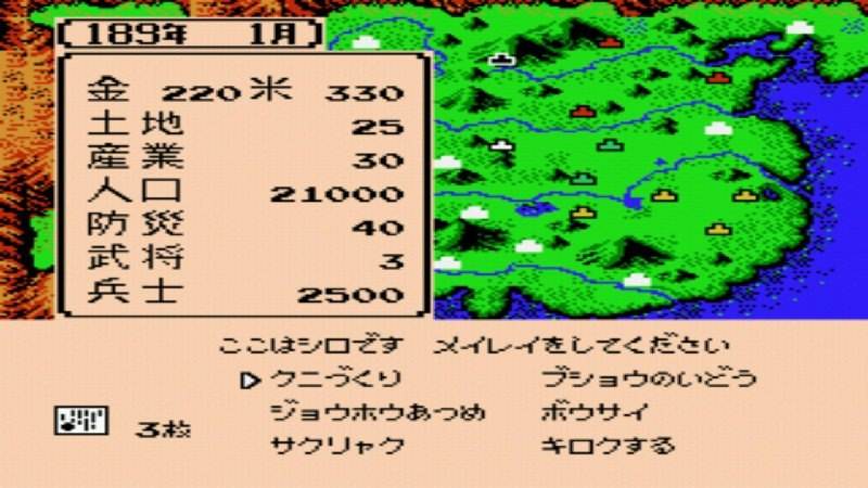 python怎么读 python怎么读正确发音