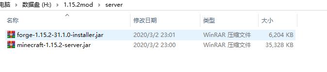 我的世界forge 我的世界光影模组下载