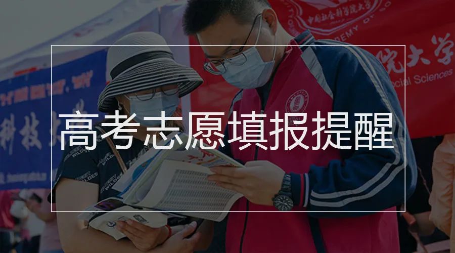 京广快递单号查询 京广物流单号查询平台