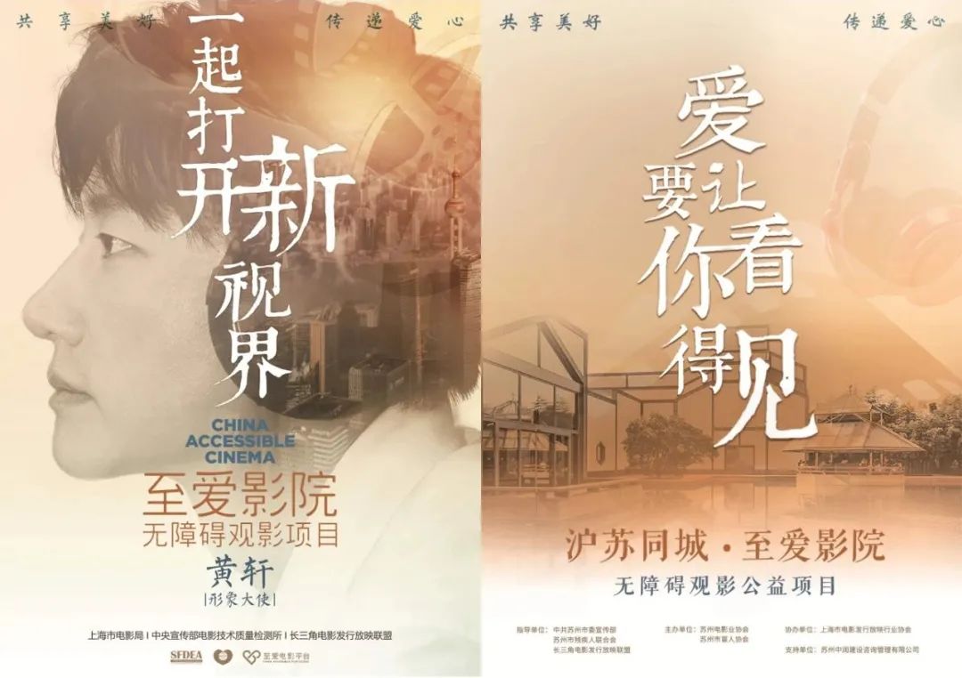 金逸影城今日影讯 金逸影城今日排片