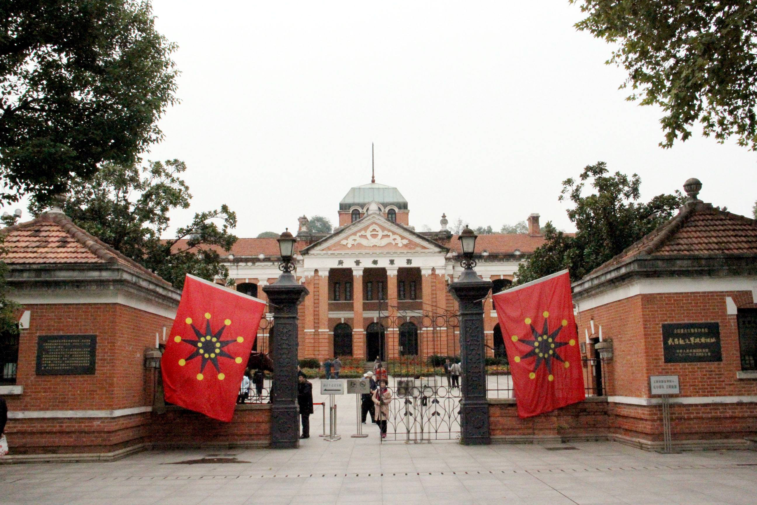 为什么推举黎元洪为湖北军政府都督_武昌起义中)做了都督,掌握了