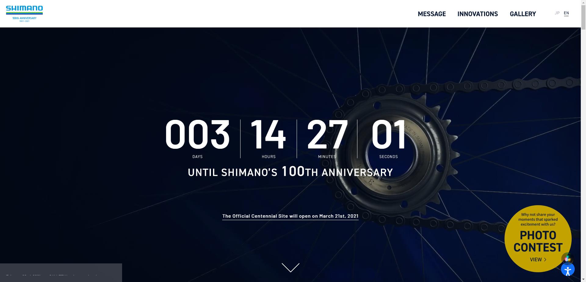 shimano官网 shimano渔具专卖店