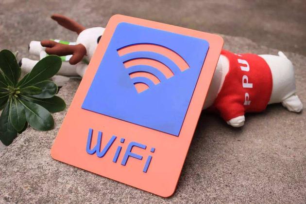 wifi密码分享 华为wifi密码分享