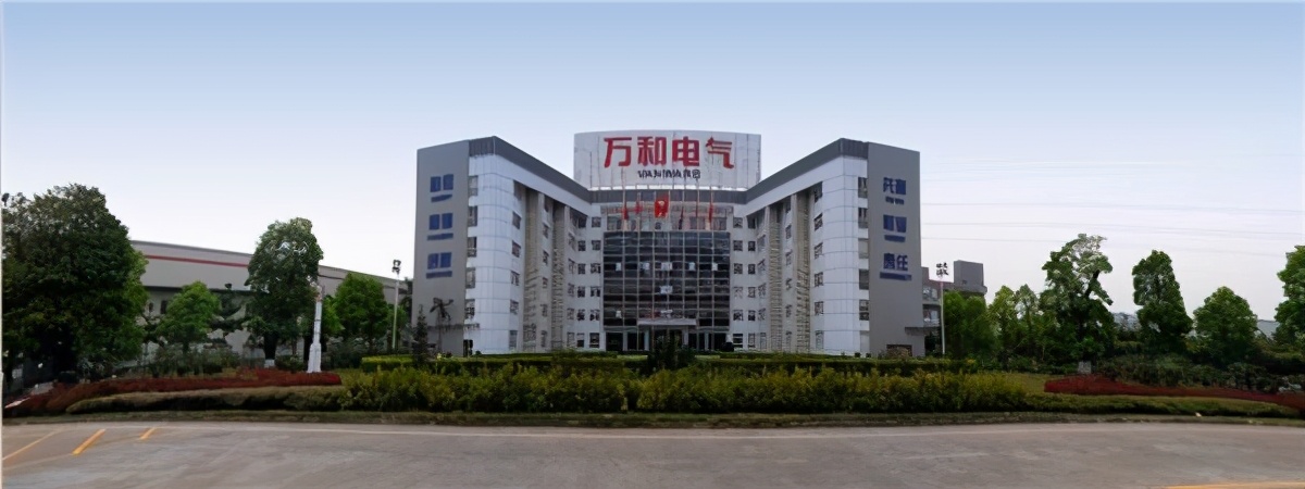 万和燃气热水器怎么样 万和燃气热水器哪款好