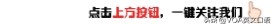 special是什么意思 special的寓意