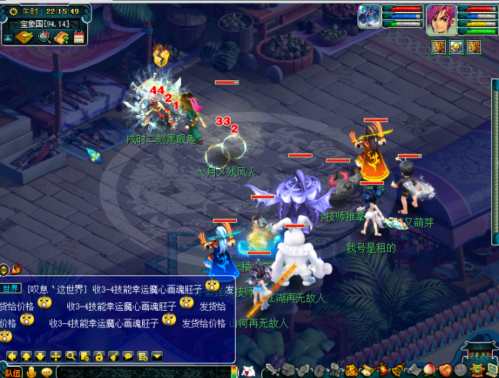 梦幻西游：单位时间赚钱效率最高的几个玩法，适合所有单开玩家