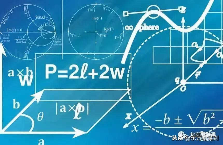 反三角函数定义域 三角函数定义域表格