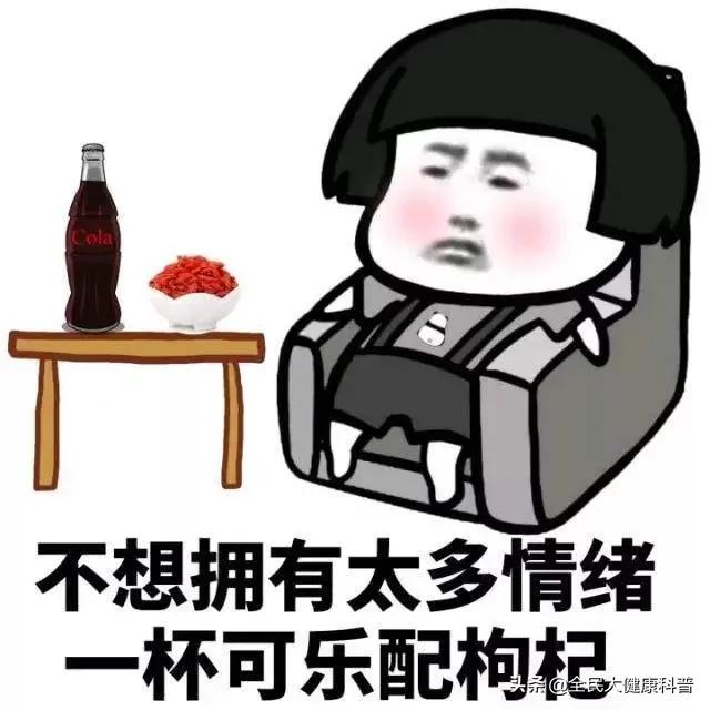 吃枸杞有什么好处 每天干嚼吃枸杞的好处
