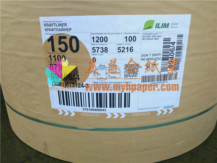 lbs是什么单位 lb换算成公斤