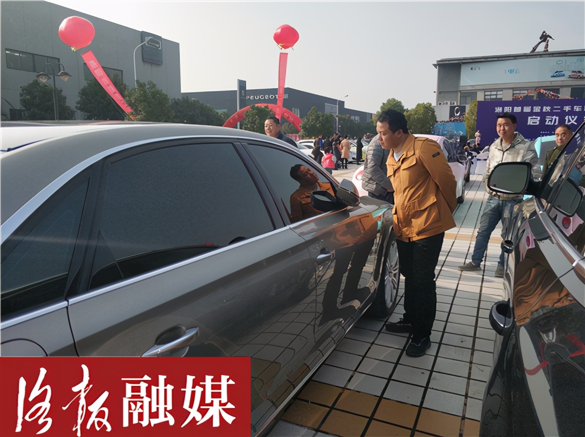 洛阳二手车交易市场 赶集网二手物品