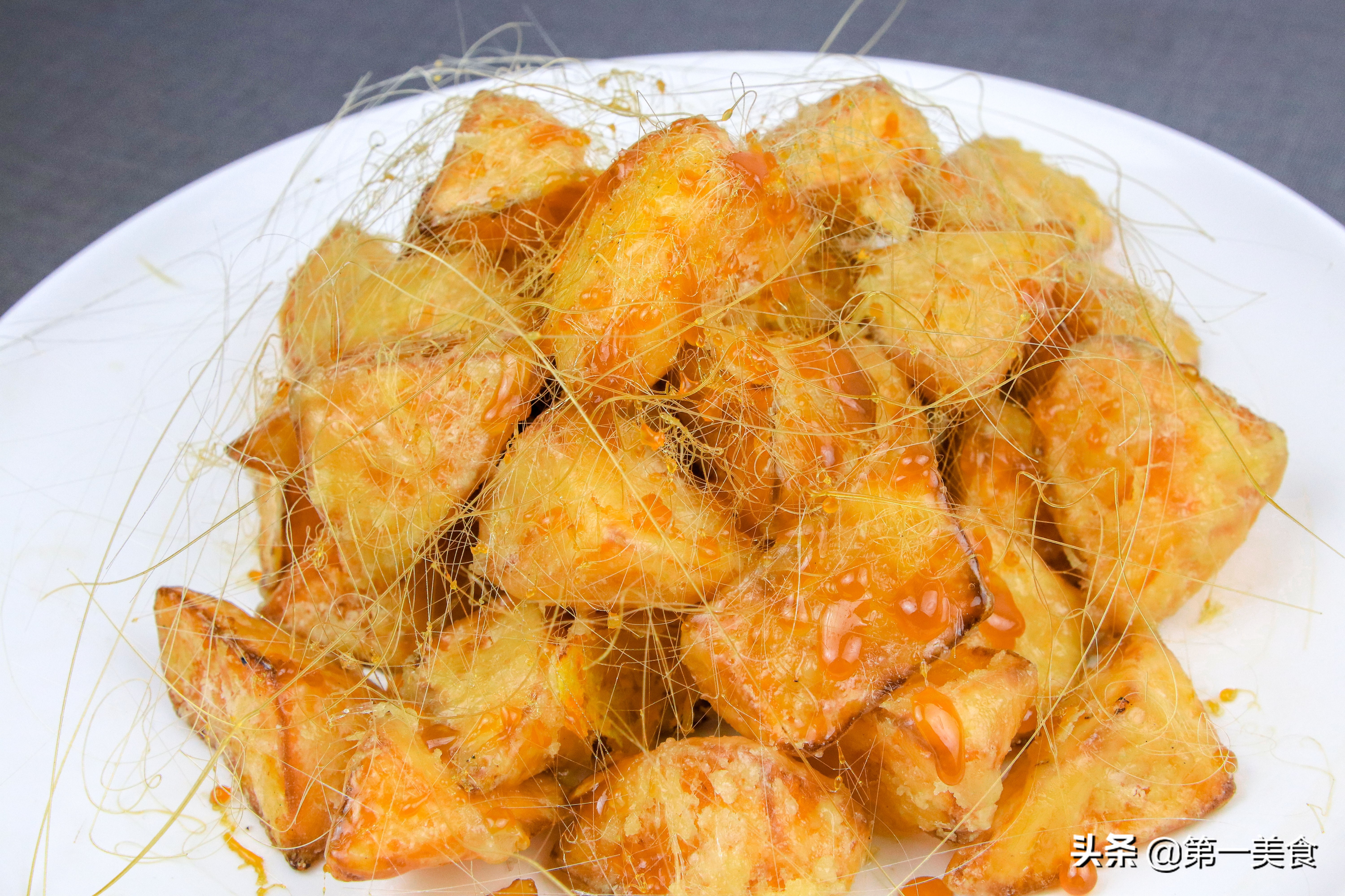 拔丝地瓜的做法 拔丝地瓜的做法视频家庭做法