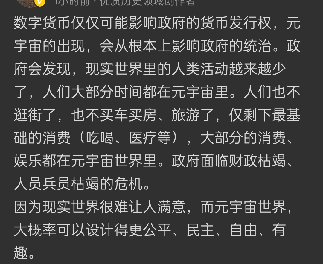 人类清除计划 人类清除计划电影在线