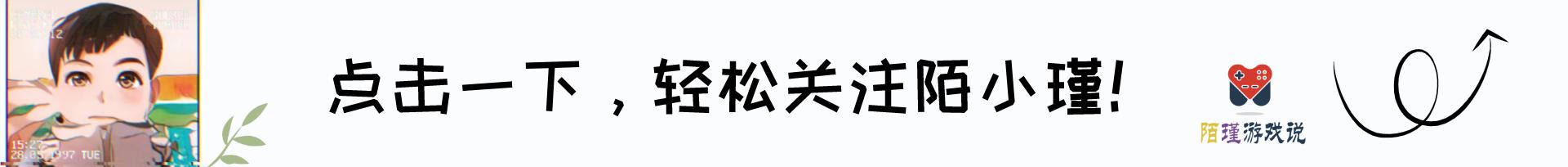 和平精英十大狙击点位 和平精英最厉害的狙