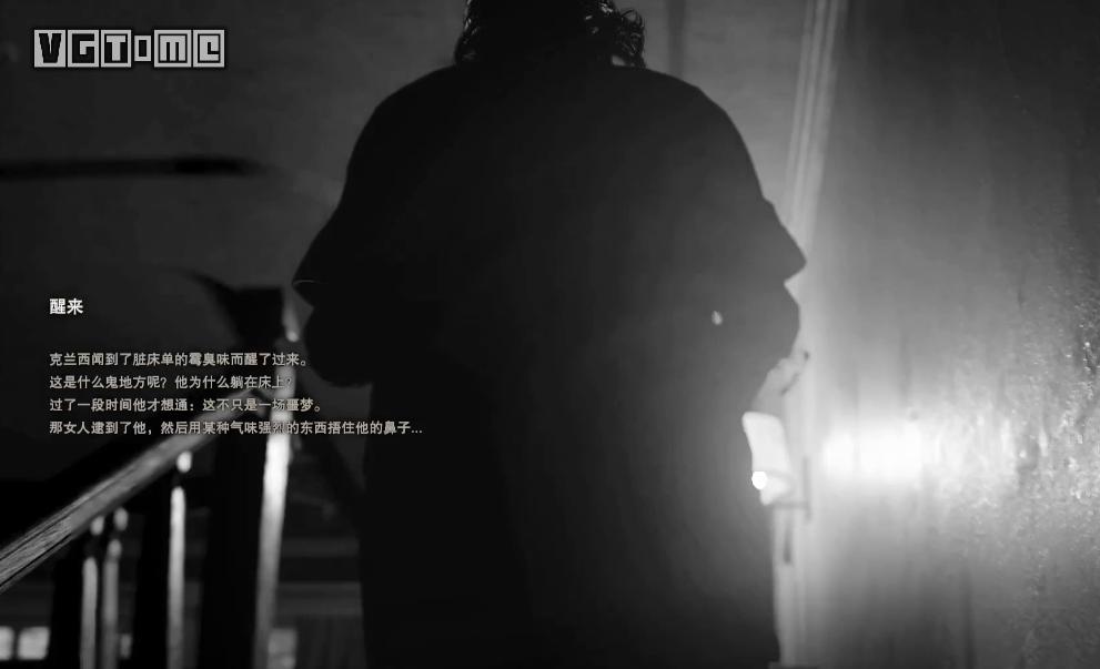 生化危机7dlc 生化危机7dlc卧室