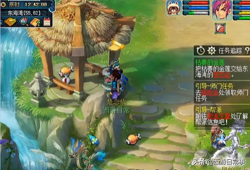 梦幻西游：新手必看0级到40级仅需80分钟，五开快速成型分享