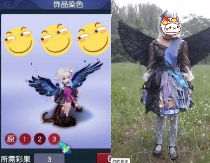 梦幻西游：兄弟们不要打我，希望你们看完还会喜欢幻姬这个召唤兽