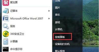 windows无法打开添加打印机 添加打印机失败是什么原因