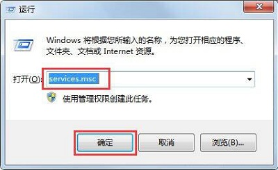 win7怎么查看电脑配置 win7怎么查看显卡型号