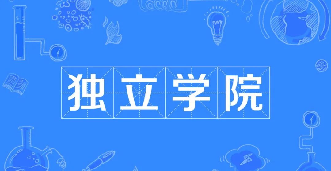 贵阳护理职业学院 贵阳护理专业学校排名