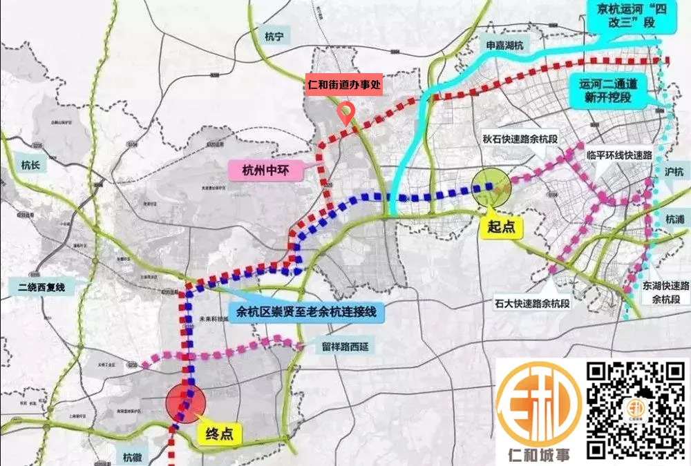 杭州中环沿着320国道改建(即运溪路,东西大道,横穿仁和,距离仁和镇