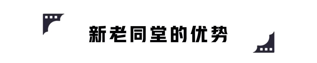 13年卖出300多万辆！全新一代轩逸，能延续销量神话吗？