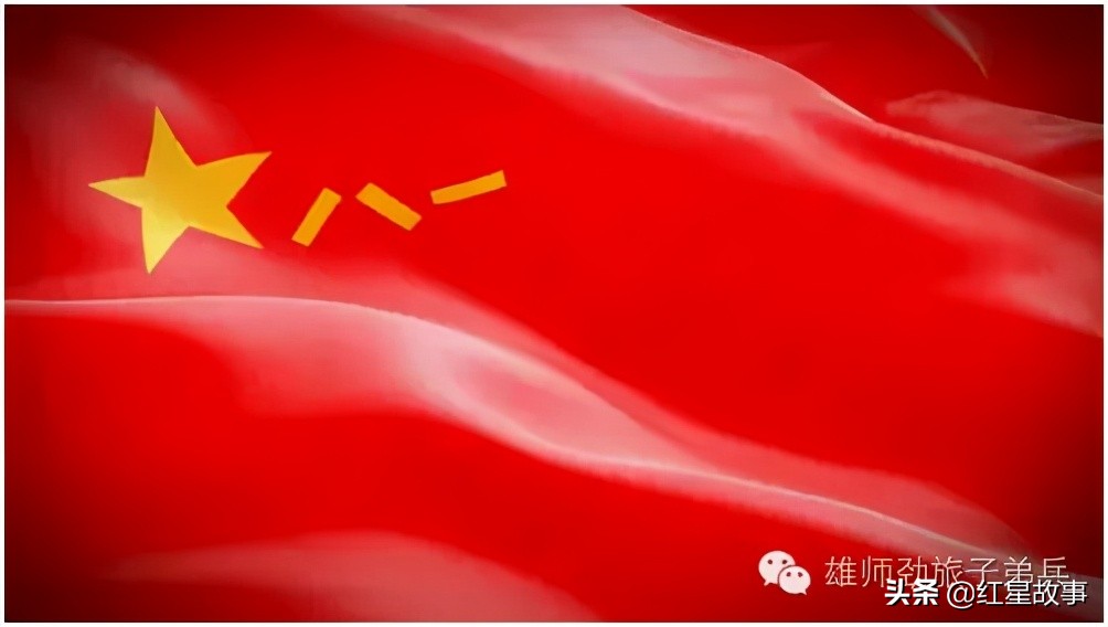 红岩每章内容概括 红岩1至30章 每章概括