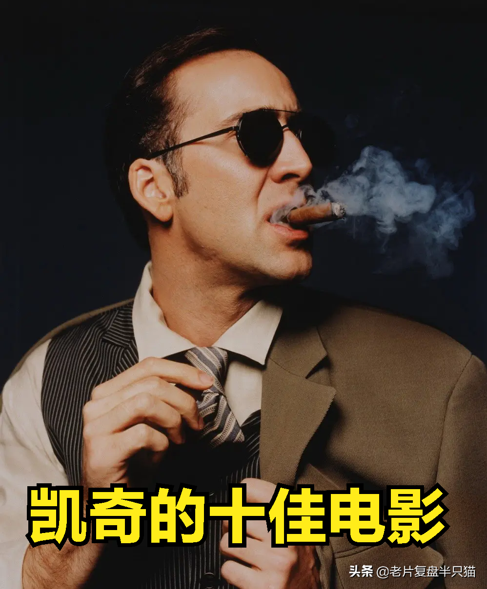 尼古拉斯凯奇 尼古拉斯凯奇复仇在线观看