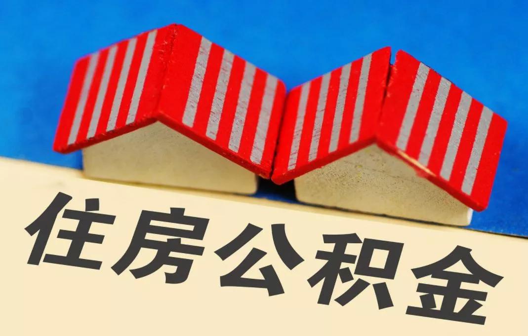 上海社保缴费基数 2022上海社保缴费标准