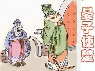 二桃杀三士的故事 孔融让梨的故事