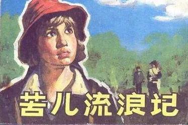 世上只有妈妈好曲谱 《生日快乐》简谱