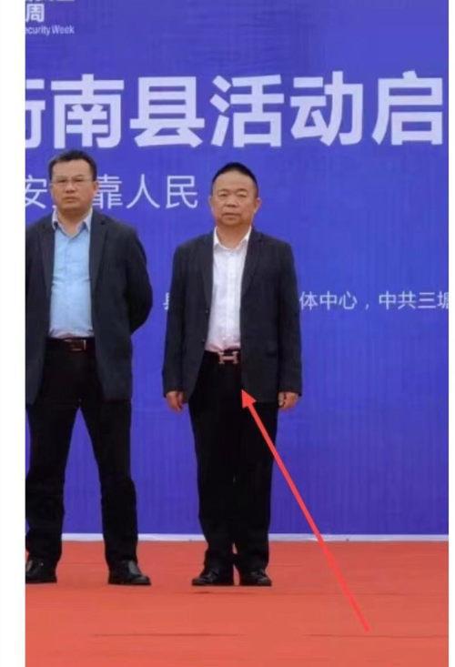 爱马仕皮带多少钱 