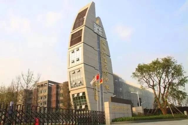 成都四中北湖校區(qū)好嗎_成都四中北湖校區(qū)怎么樣_成都四中北湖校區(qū)