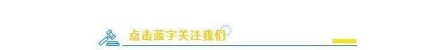 白浪绿洲湿地公园 白浪河湿地欢乐王国