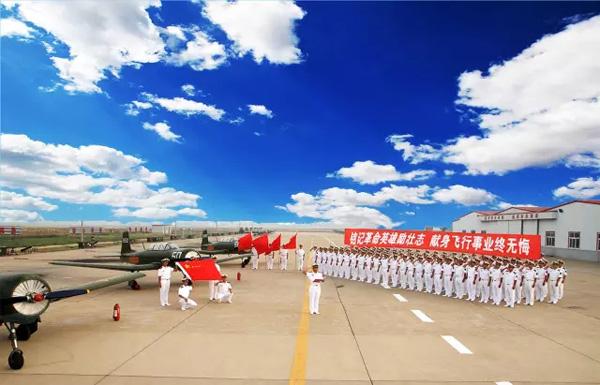 海军航空工程学院 