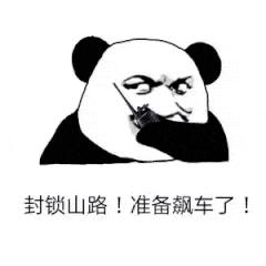 免费下载电影的网站 电影天堂免费电影