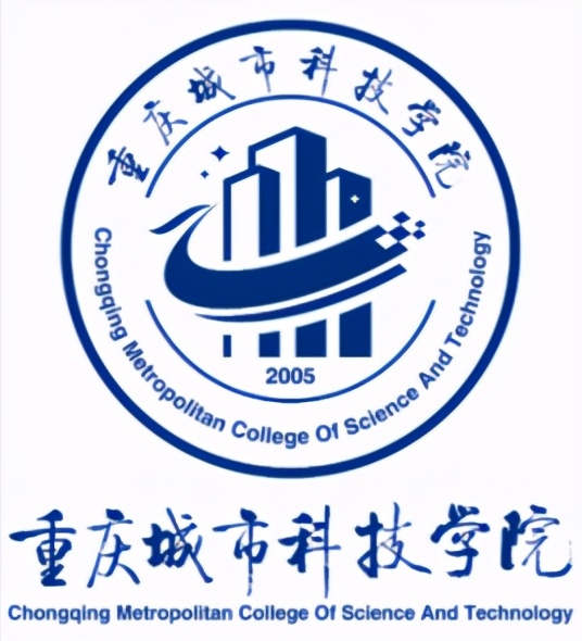 no.2 重庆城市科技学院