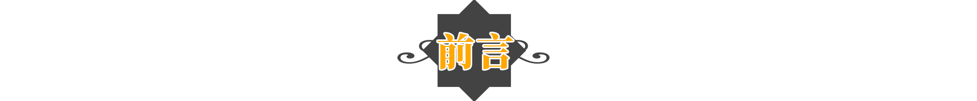 牛莉个人资料 牛莉个人资料1972