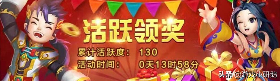 热血江湖手游官网 热血江湖手游sf变态版