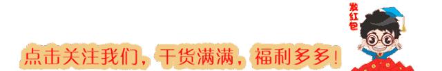 一磅等于多少厘米 一磅蛋糕是几寸