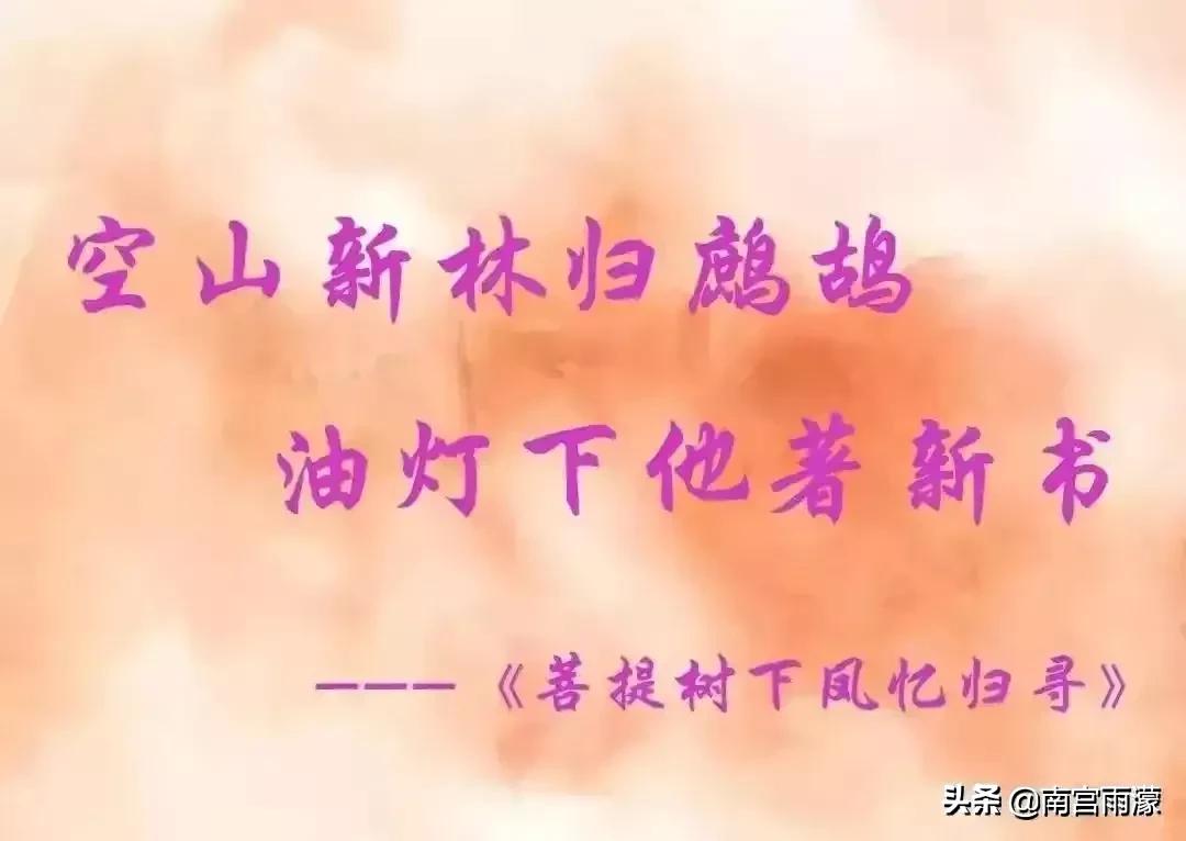 三生三世枕上书(三生三世枕上书电视剧全集免费)