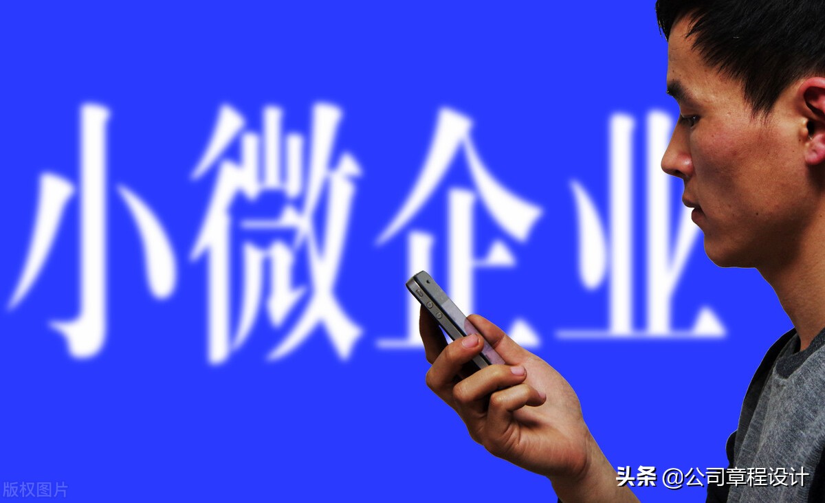 企业管理方案 企业员工管理方案