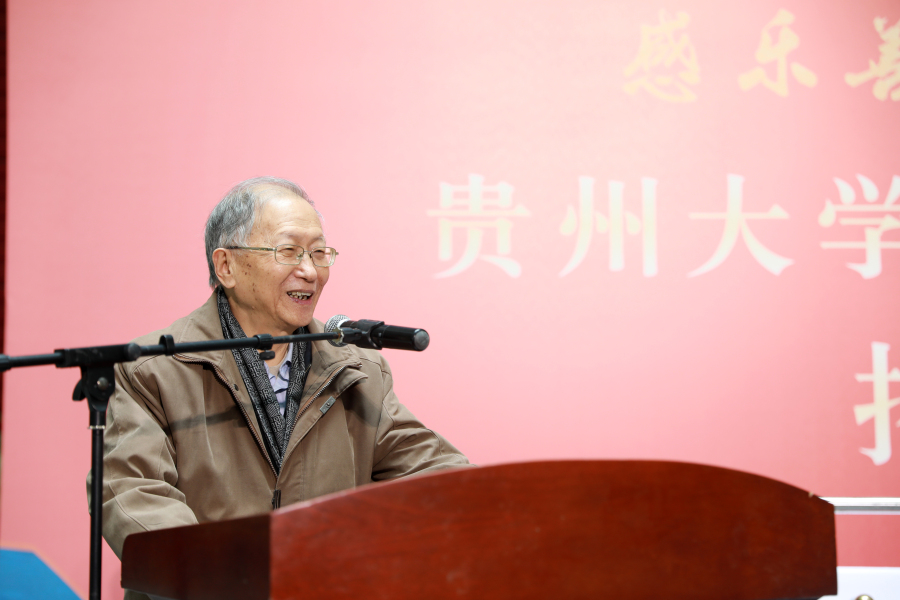 贵州大学图书馆,贵州大学图书馆官网