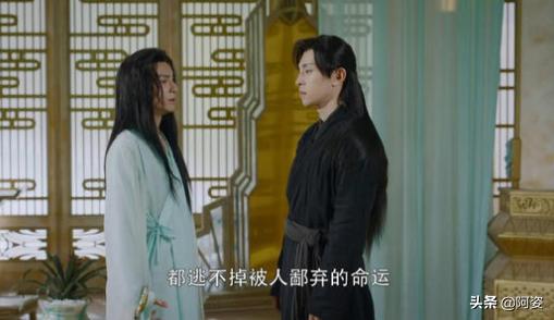 香蜜沉沉烬如霜结局 香沉蜜蜜烬如霜虐心结局