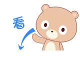 商业特许经营备案 代办商业特许经营备案
